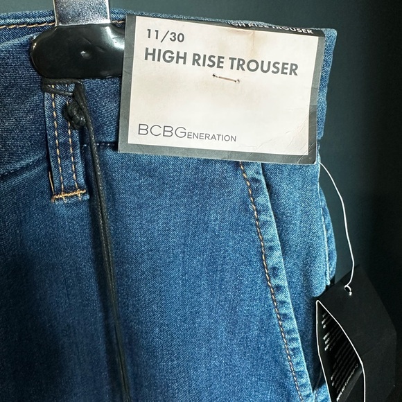 BCBGeneration High Rise Trouser - Picture 7 of 11